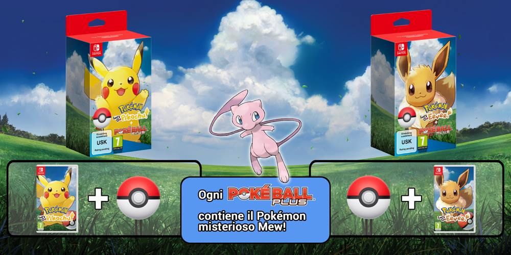 pokemon switch bundle.jpg pokemon switch bundle.jpg